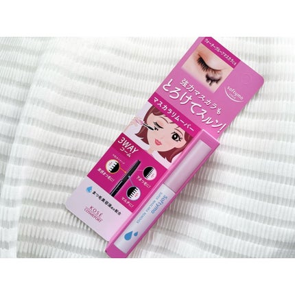 ソフティモ スーパー マスカラリムーバー/ソフティモ/ポイントメイクリムーバーを使ったクチコミ(2枚目)