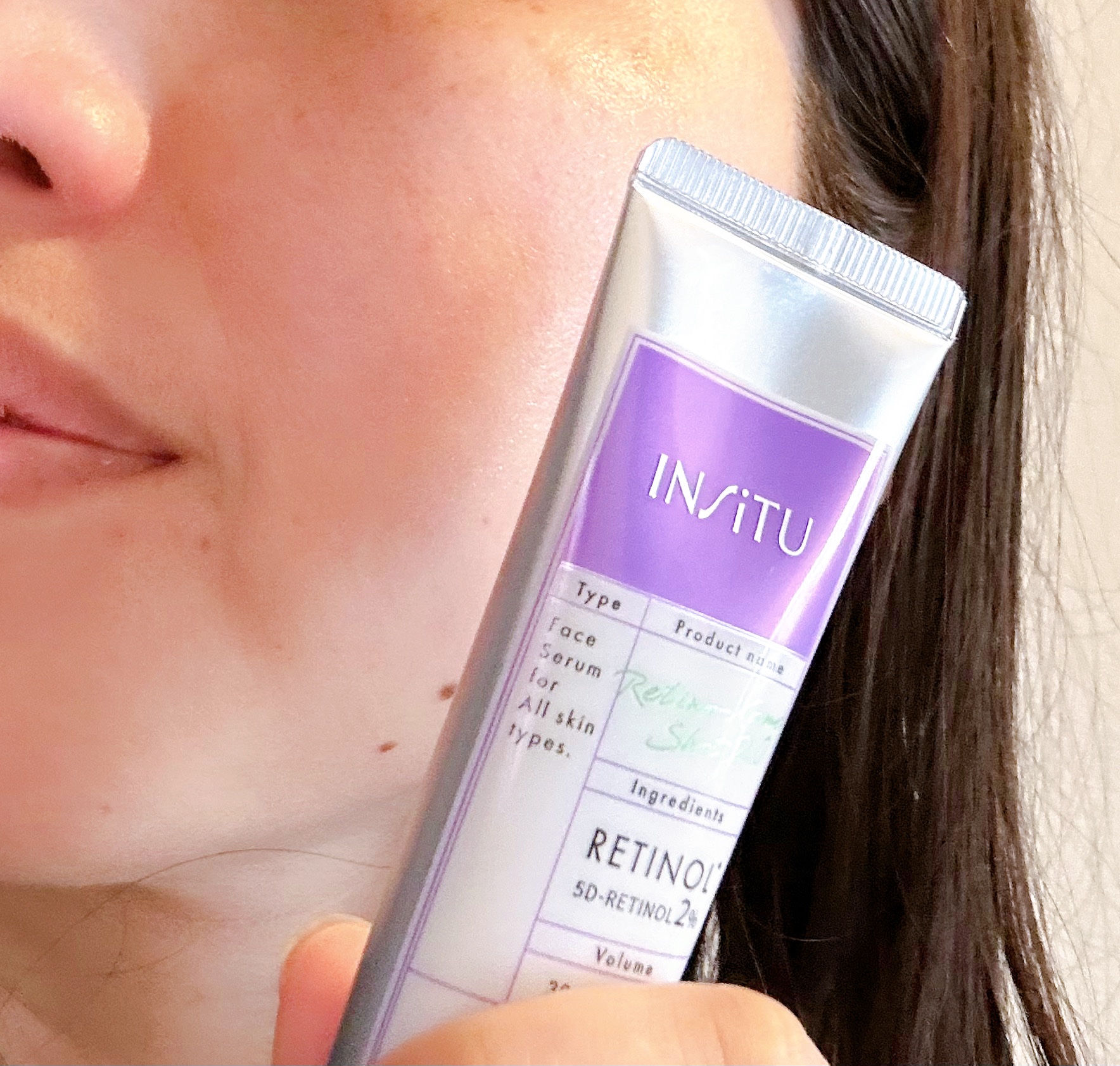 インシトゥ　レチノソームショット2.0［美容液］/INSiTU/美容液を使ったクチコミ（3枚目）