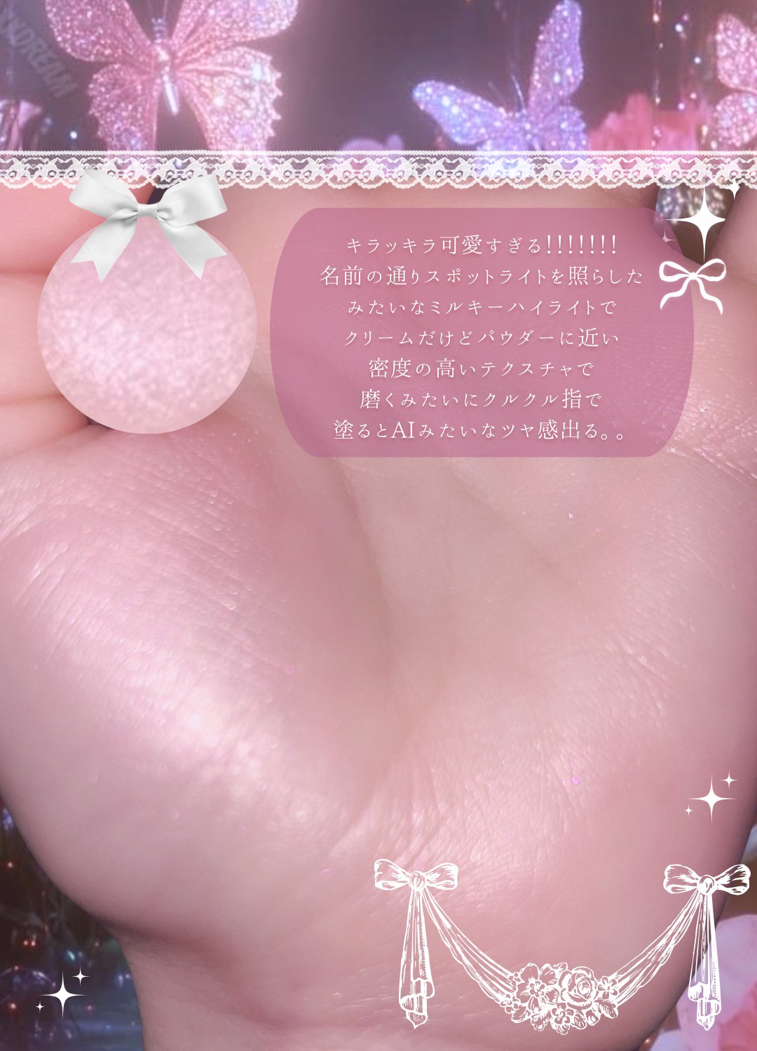 チーク ポップ/CLINIQUE/パウダーチークを使ったクチコミ（3枚目）