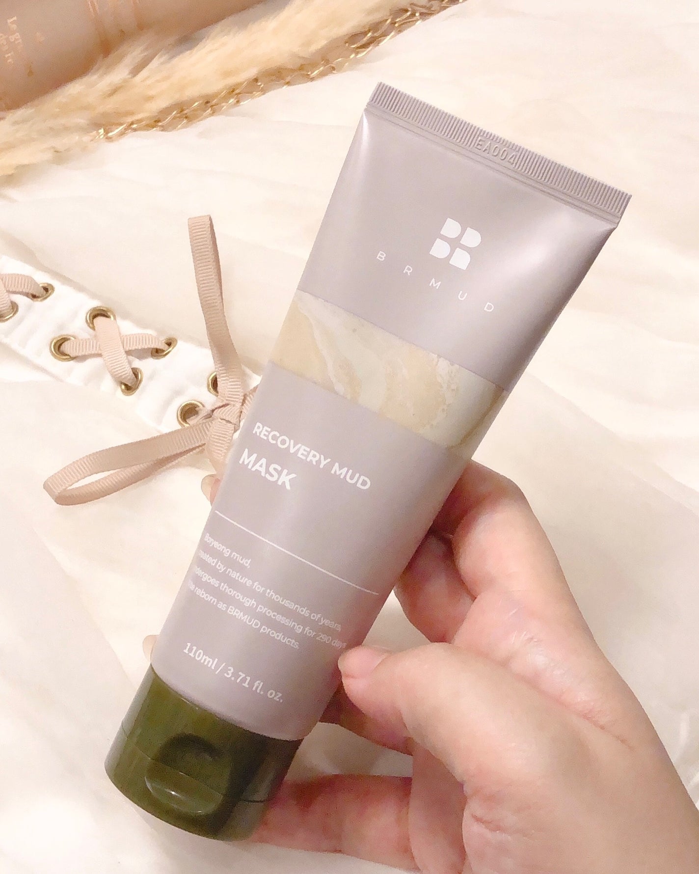 リカバリーマッドマスク/BRMUD/洗い流すパック・マスクを使ったクチコミ(4枚目)