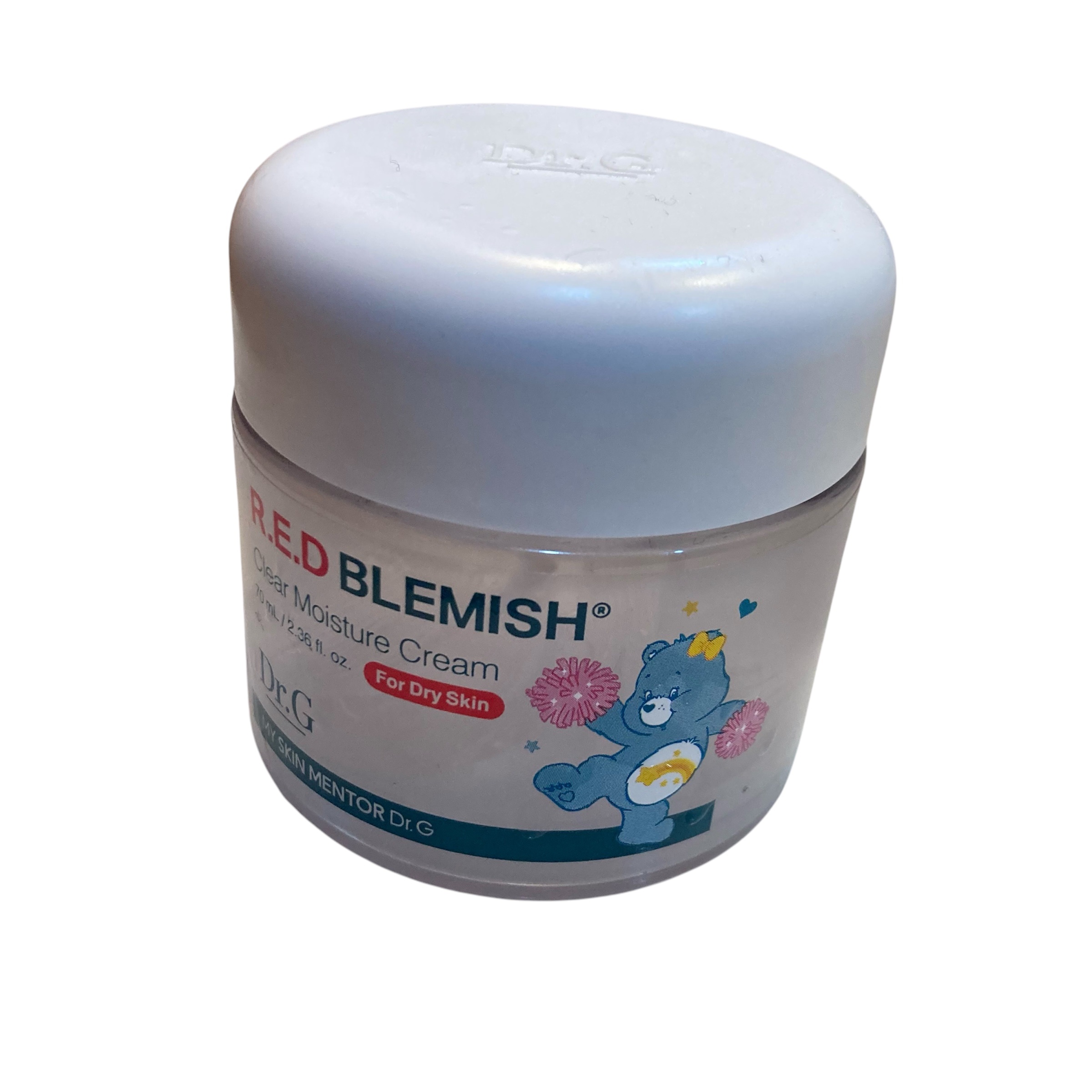 レッドB・Cスムージングクリーム/Dr.G/フェイスクリームを使ったクチコミ（2枚目）