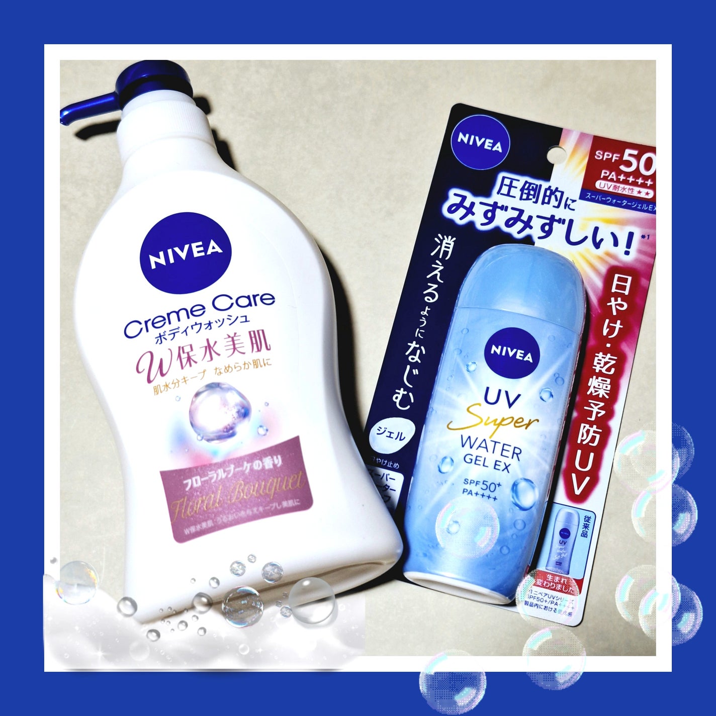 クリームケア ボディウォッシュ W保水美肌 フローラルブーケの香り/ニベア/ボディソープを使ったクチコミ(1枚目)