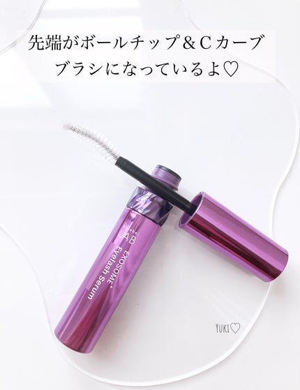 EXアイラッシュセラム/unlabel/まつげ美容液を使ったクチコミ(2枚目)