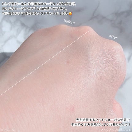 エクセレント ルミナス グロウパウダー /ブリリアージュ/ルースパウダーを使ったクチコミ(6枚目)