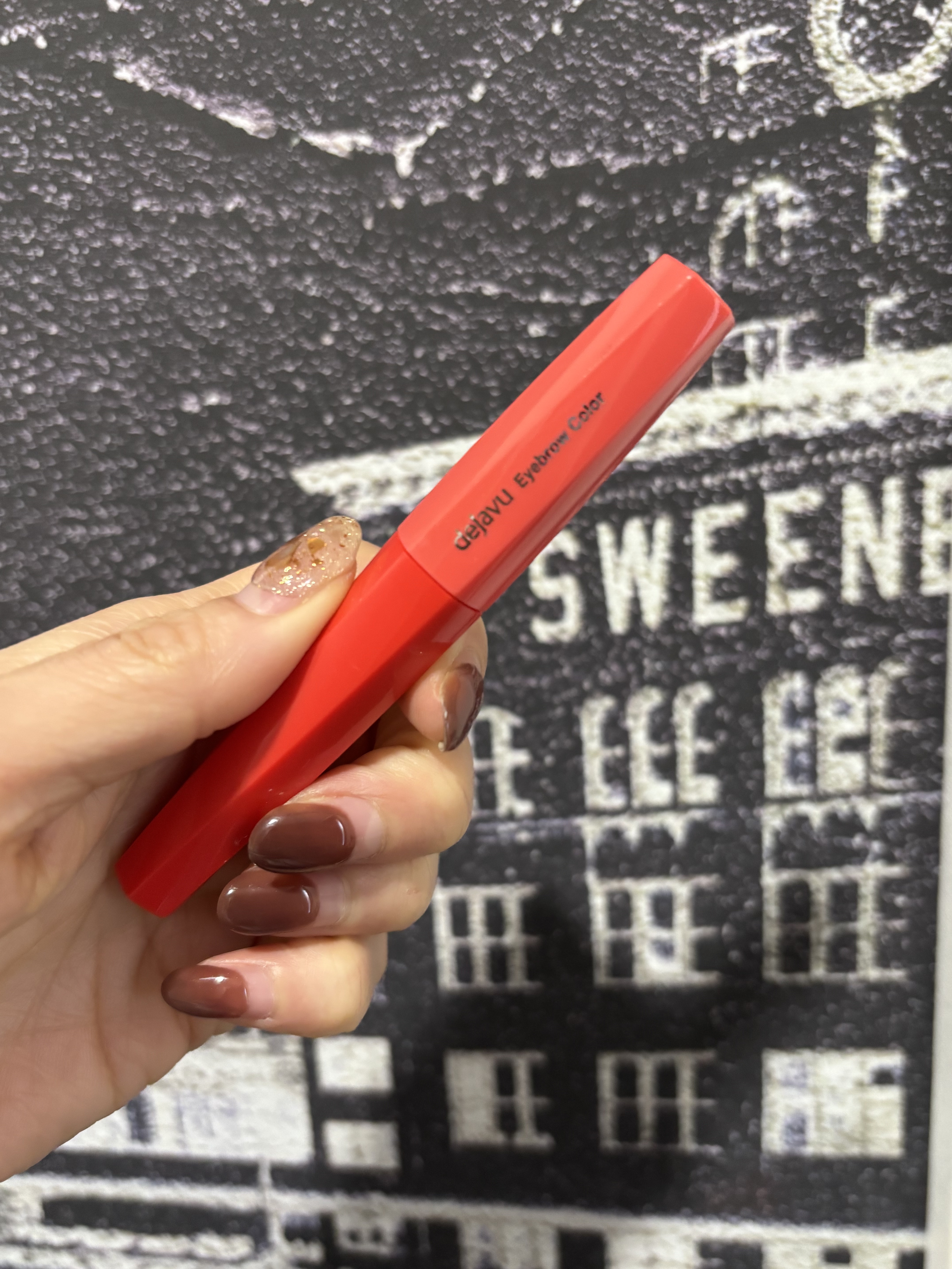 フィルム眉カラー/デジャヴュ/眉マスカラを使ったクチコミ（3枚目）