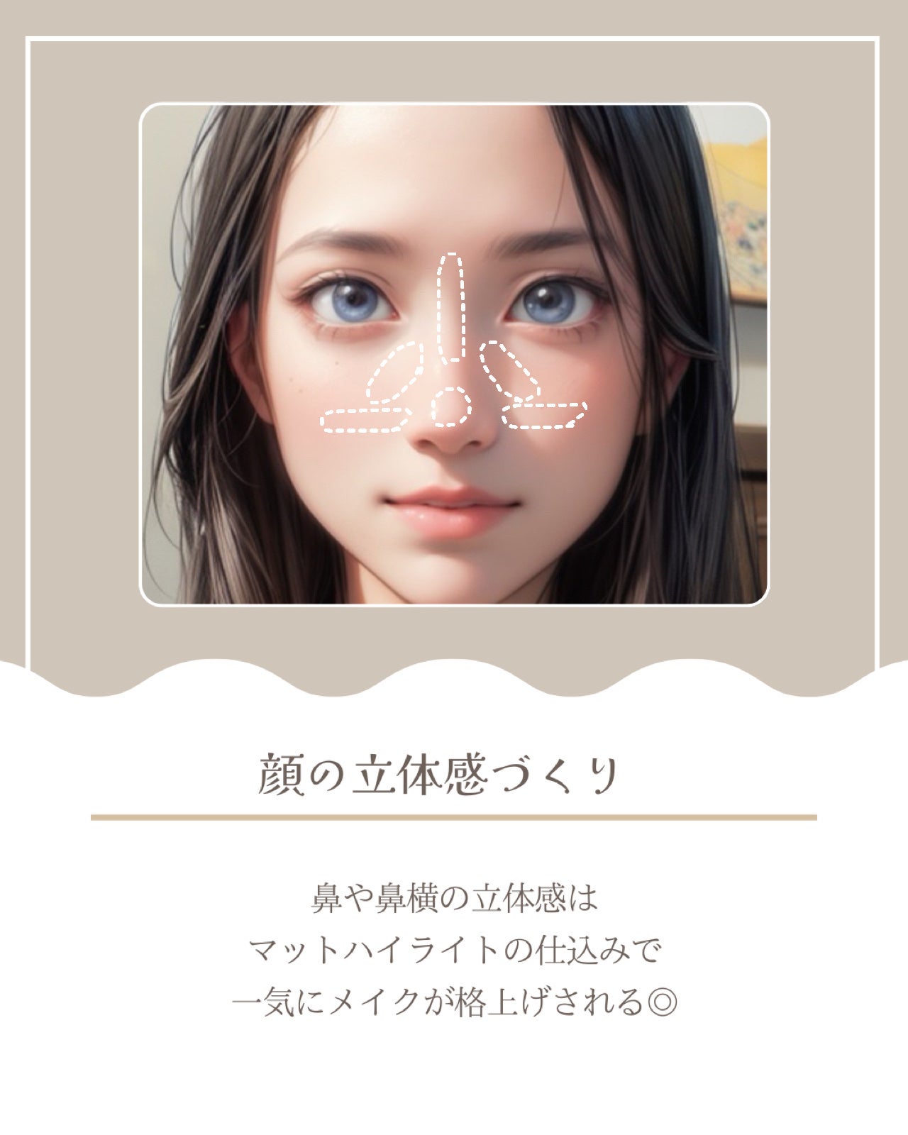ストロビングフェイスキューブ/TWO SLASH FOUR/ハイライトを使ったクチコミ(5枚目)
