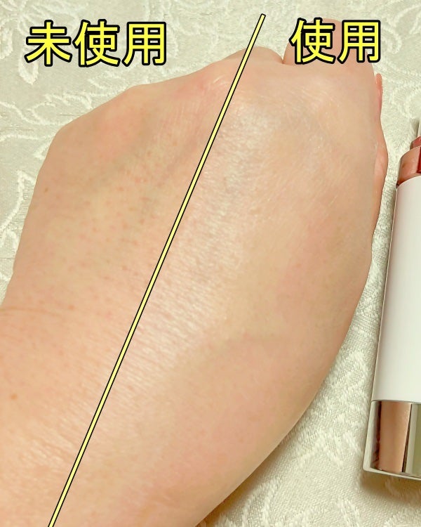 スキンプライマー UV プロテクター(フェイス&ボディ)/ブリリアージュ/化粧下地を使ったクチコミ(9枚目)