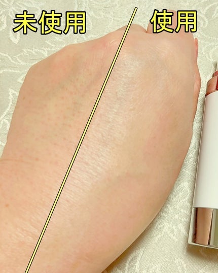 スキンプライマー UV プロテクター(フェイス&ボディ)/ブリリアージュ/化粧下地を使ったクチコミ(9枚目)