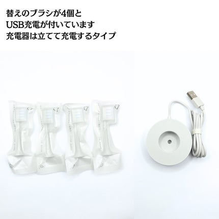 XIAOMI MIJAD電動歯ブラシ/Xiaomi Mijia/電動歯ブラシを使ったクチコミ(4枚目)