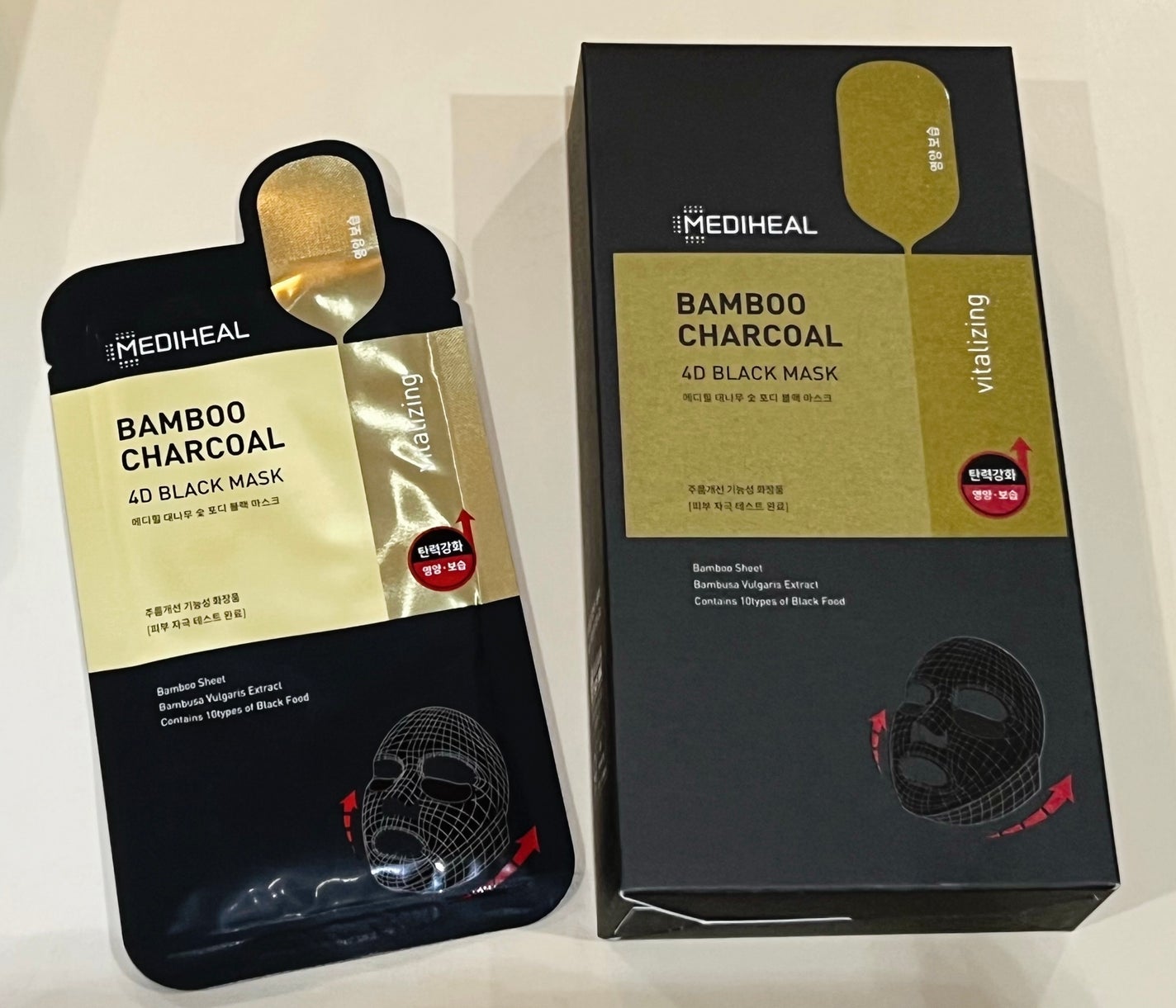 バンブー チャコール 4D ブラック マスク/MEDIHEAL/シートマスク・パックを使ったクチコミ(1枚目)
