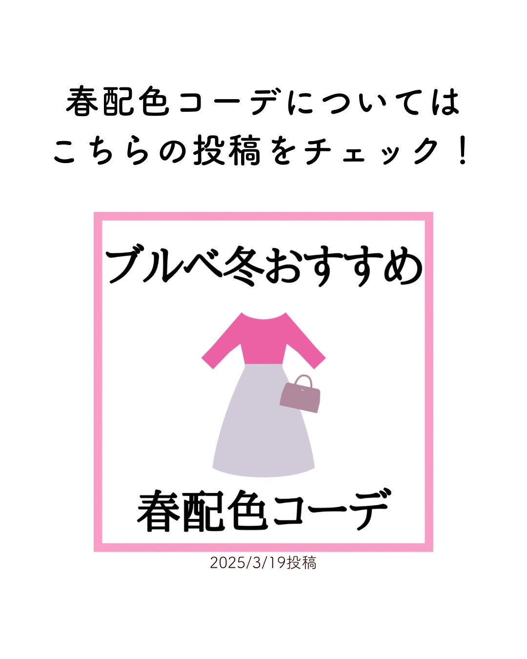 ジェミネイトアイズ N/LUNASOL/アイシャドウパレットを使ったクチコミ(4枚目)