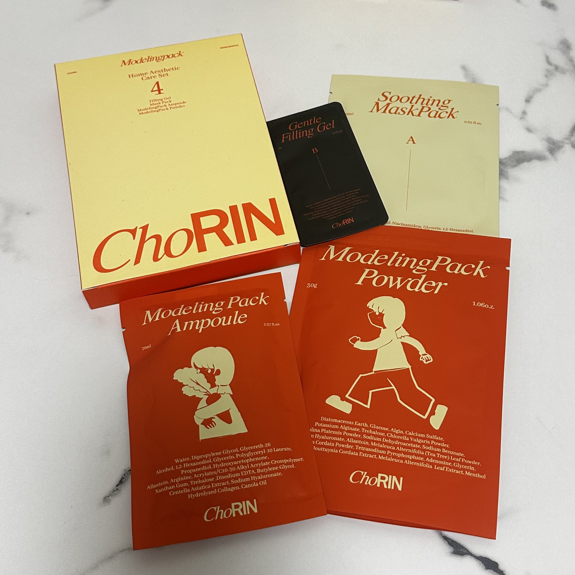 モデリングパックグロウプロジェクト/choRIN/シートマスク・パックを使ったクチコミ（1枚目）