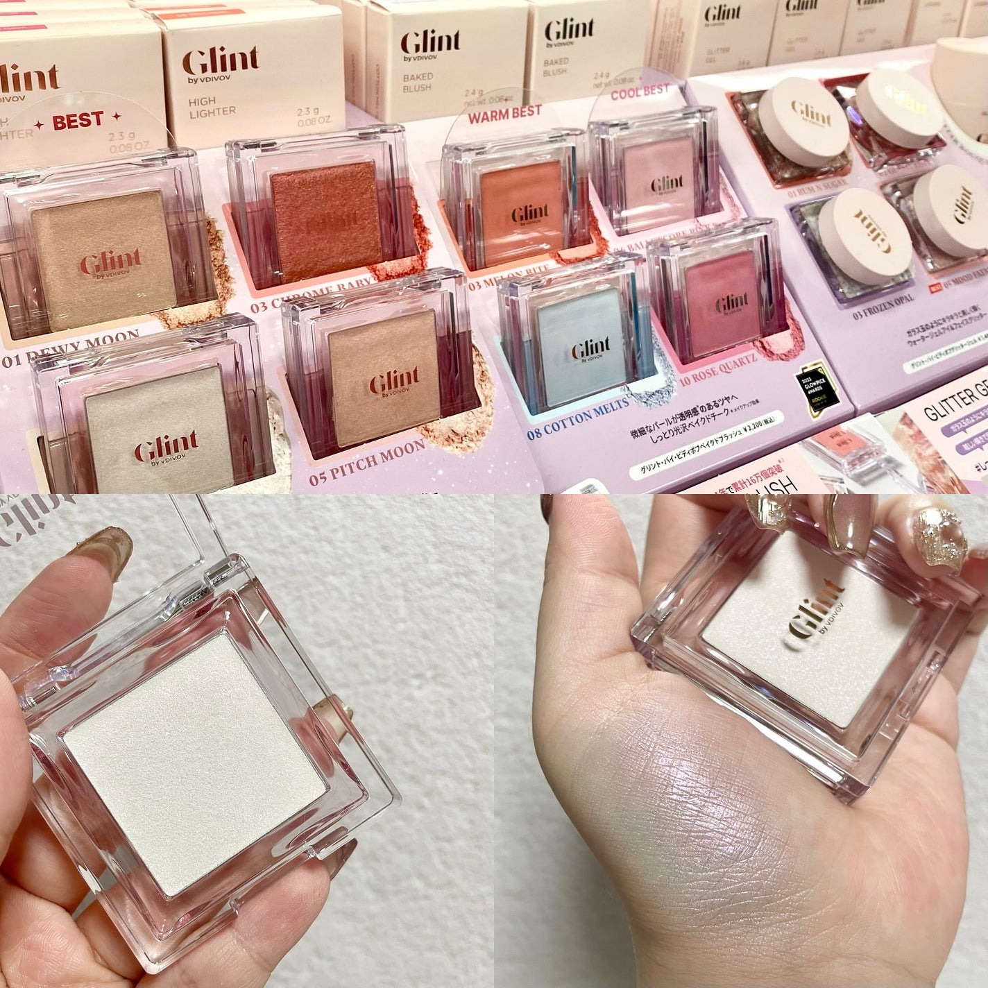 ããã¿ðãã©ãã100 on LIPS ãããã³ã³ã¹ãã§ã¹ãã£ãã«2025SS(SpringSummer..ãïŒ8æç®ïŒ