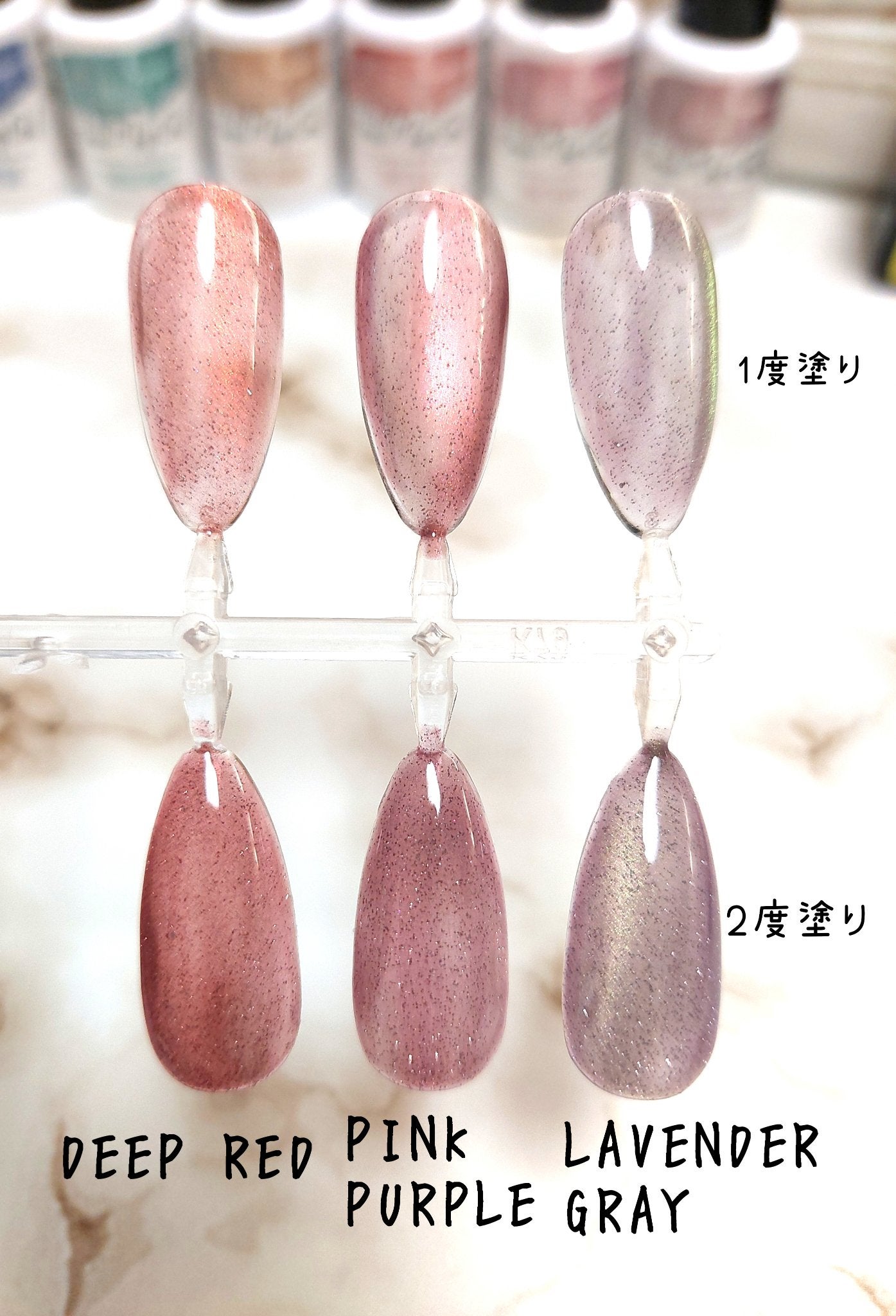 パルP フラッシュマグジェル/parkikoi/ジェルネイルを使ったクチコミ(2枚目)