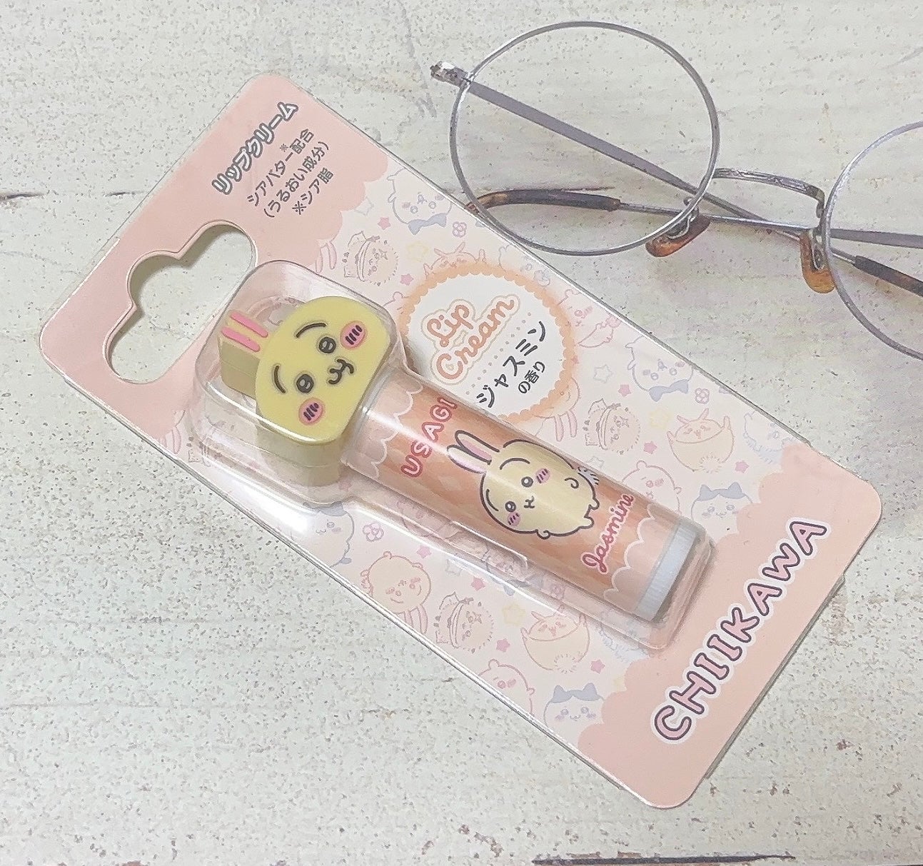 TBMリップクリーム B010/ちいかわ/リップクリームを使ったクチコミ(1枚目)