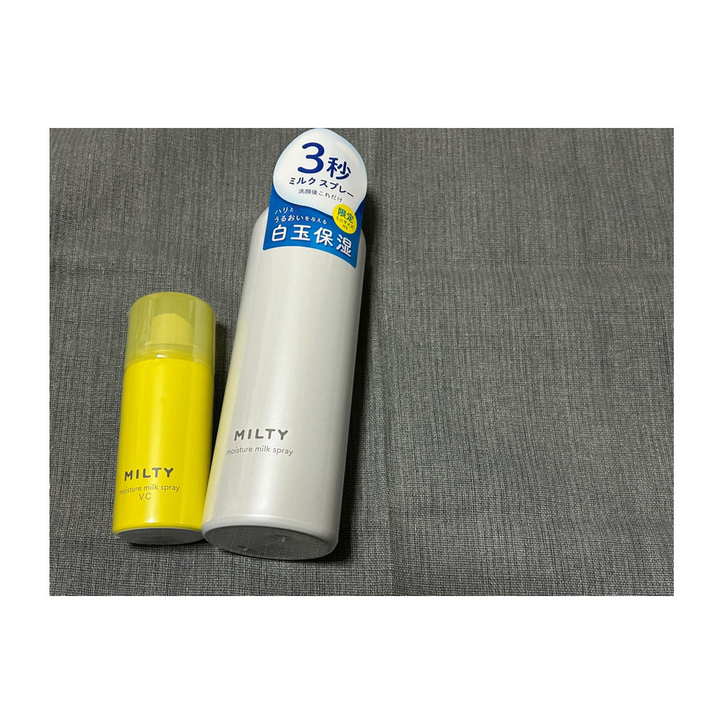 ミルティー モイスチャーミルクスプレー/ナリスアップ/オールインワン化粧品を使ったクチコミ（1枚目）