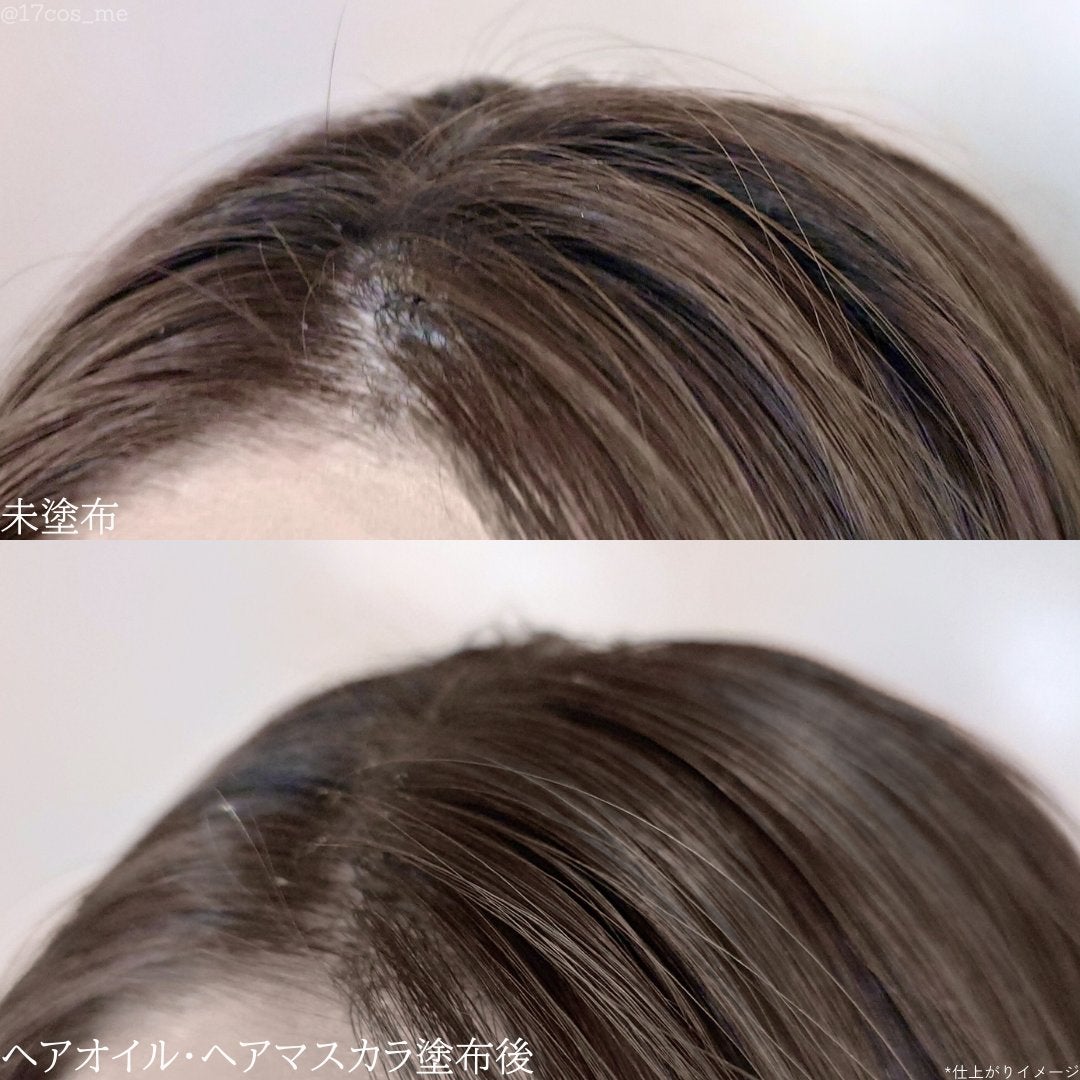 ナウアンドダン エッセンシャルヘアオイル/now & than(ナウアンドダン)/ヘアオイルを使ったクチコミ(5枚目)