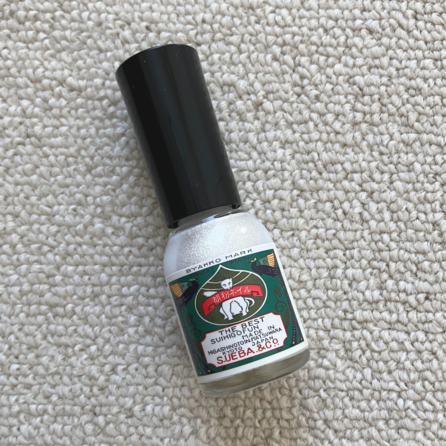 胡粉ネイル/上羽絵惣/マニキュアを使ったクチコミ(2枚目)