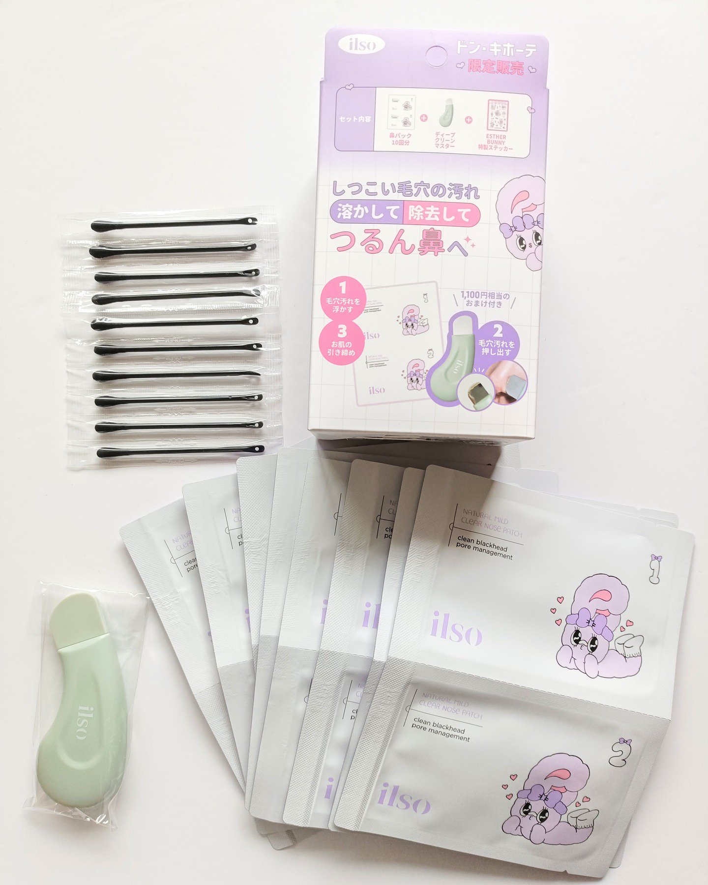 ナチュラルマイルドクリアノーズパック/ilso/シートマスク・パックを使ったクチコミ（3枚目）