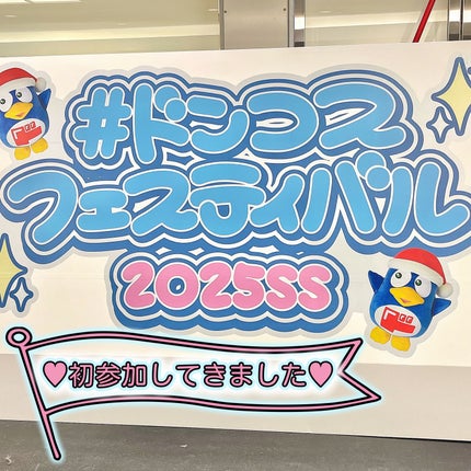 シャイニーベア リップモイスト/CathyDoll/口紅を使ったクチコミ(1枚目)