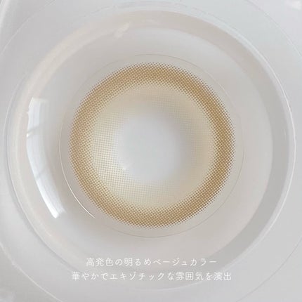 BLESH/myfipn/ワンデー(1DAY)カラコンを使ったクチコミ(4枚目)