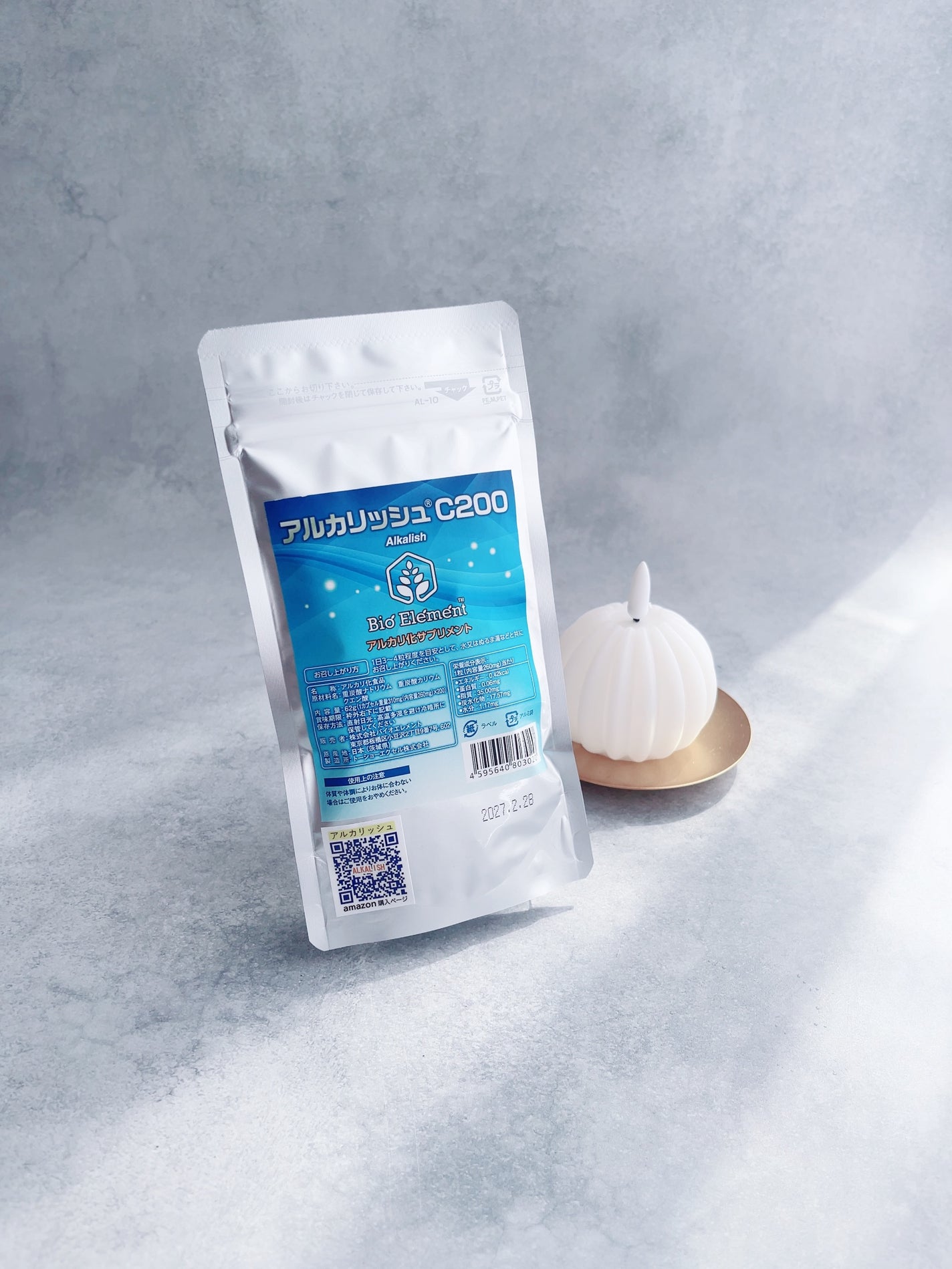 akopoko09 on LIPS 「🎼.•*¨*•.¸¸🎶重曹+クエン酸+重炭酸カリウムを加えて、..」(1枚目)