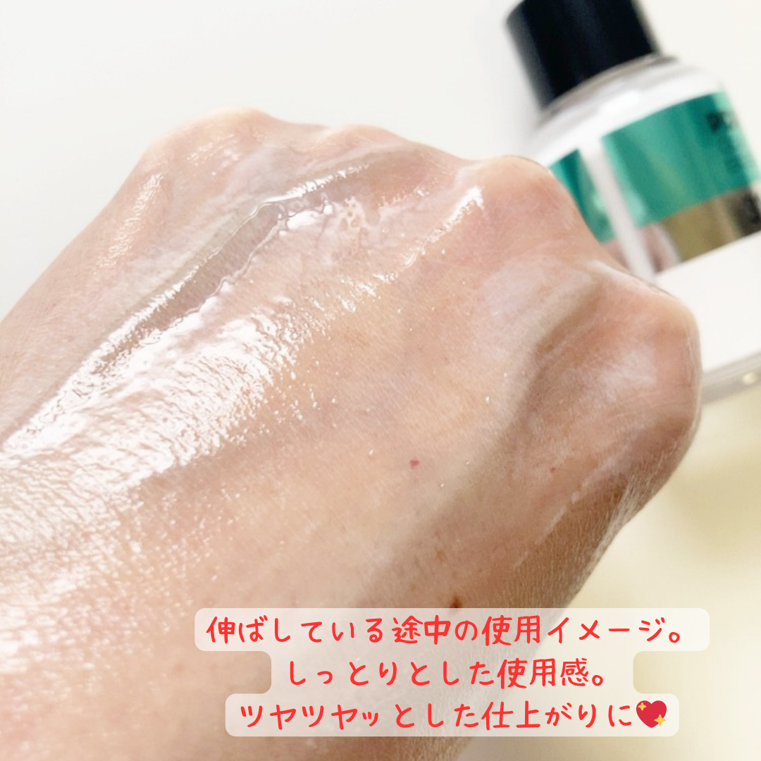 chiyo36 on LIPS 「VTさまのイベントでいただきました。気になってたアンプル👇【V..」(4枚目)