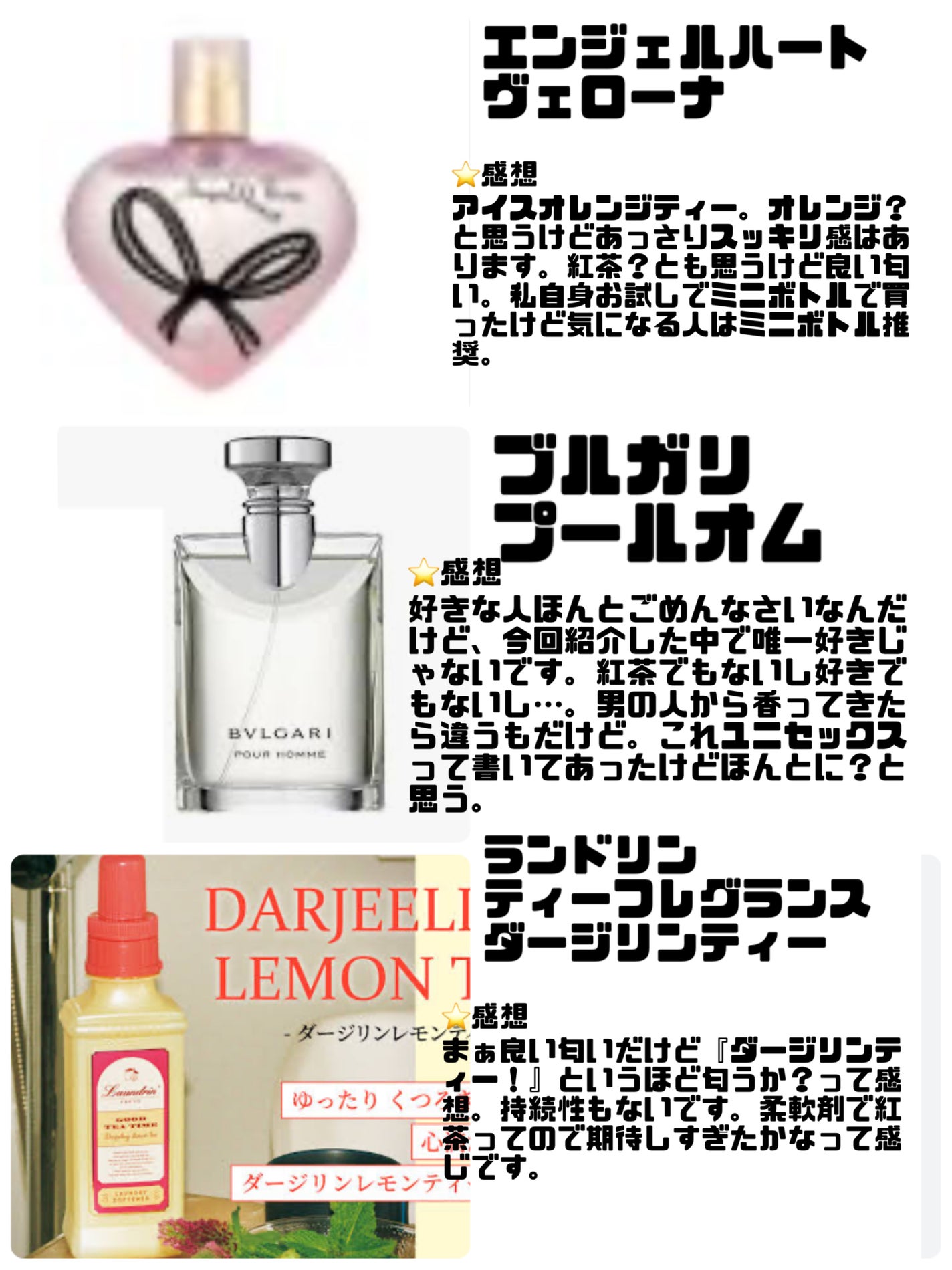 ボディ スムーザー /ハウス オブ ローゼ/ボディスクラブを使ったクチコミ(6枚目)