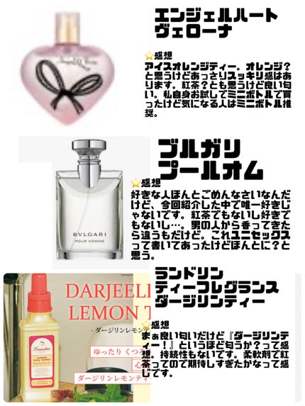 ボディ スムーザー /ハウス オブ ローゼ/ボディスクラブを使ったクチコミ(6枚目)