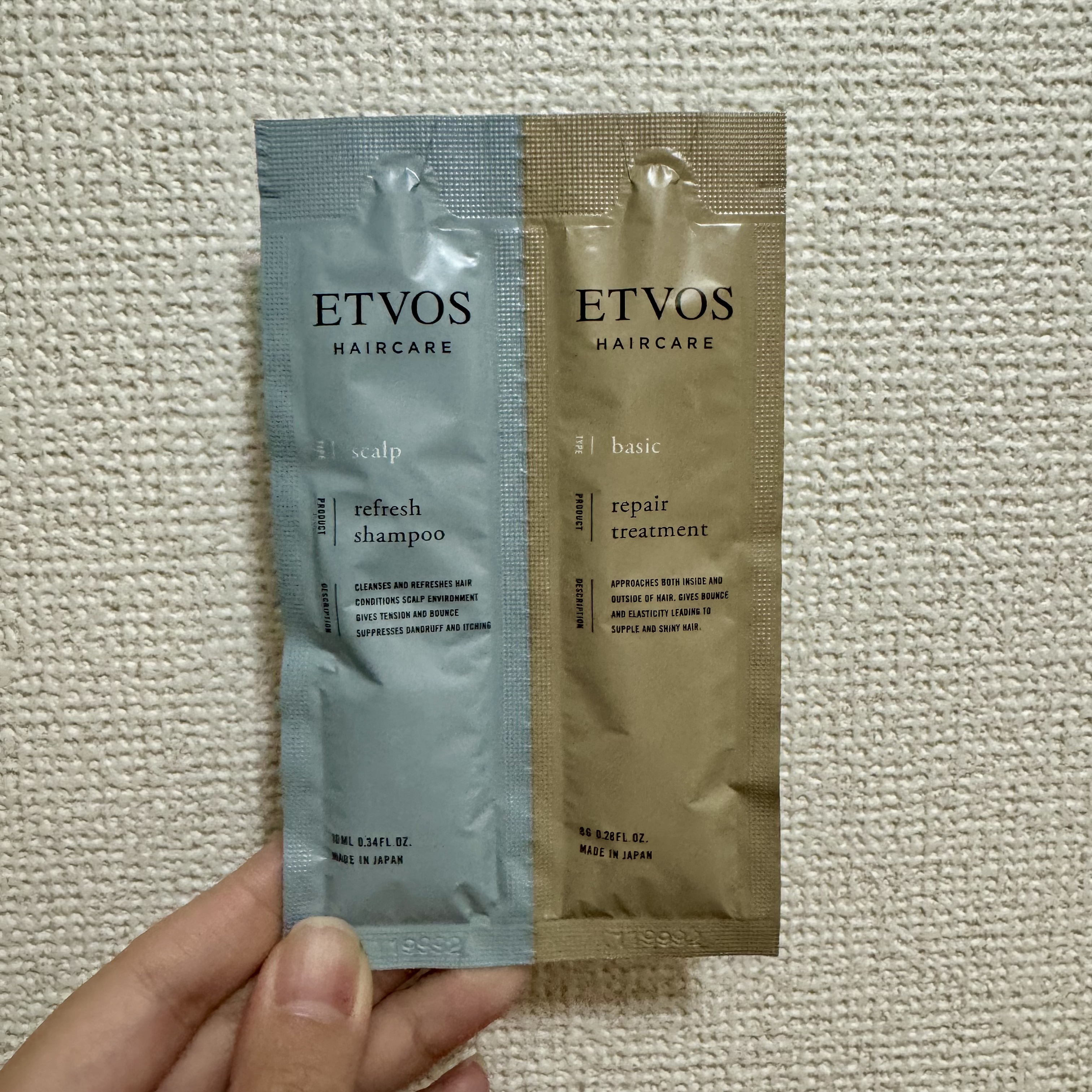 リペアトリートメント シトラスハーバル オレンジ＆ラベンダーの