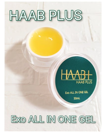 Exo オールインワンゲル/HAAB PLUS/オールインワン化粧品を使ったクチコミ(1枚目)