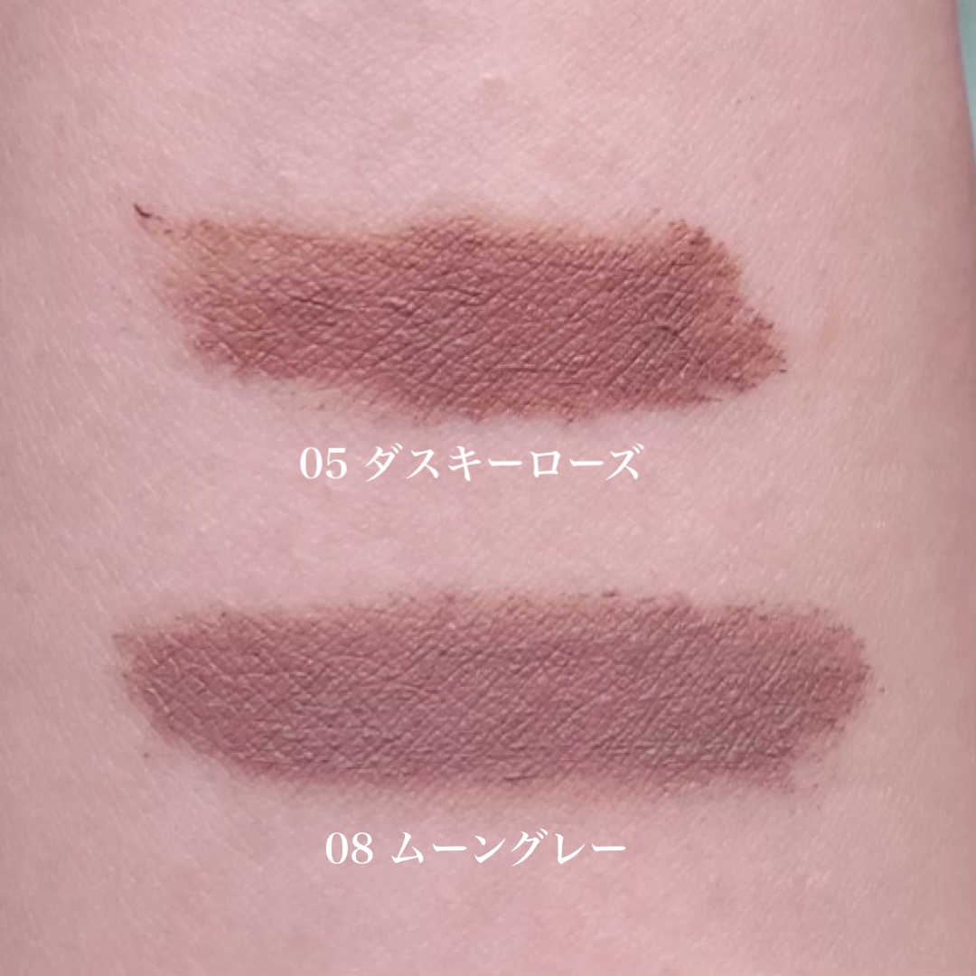 ハンオールブロウカラ/rom&nd/眉マスカラを使ったクチコミ（2枚目）