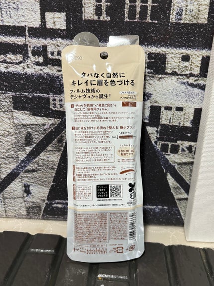 ãã£ã«ã çã«ã©ãŒ/ããžã£ãŽã¥/çãã¹ã«ã©ã䜿ã£ãã¯ãã³ãïŒ5æç®ïŒ