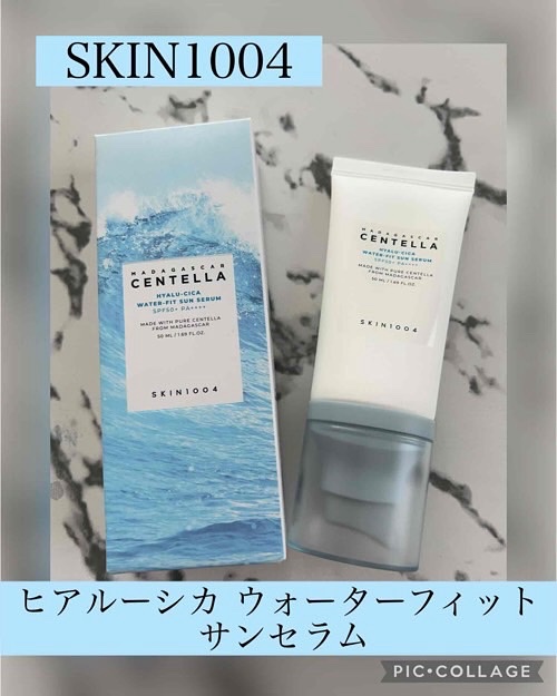 ヒアルーシカ ウォーターフィット サンセラム/SKIN1004/日焼け止めローションを使ったクチコミ（1枚目）