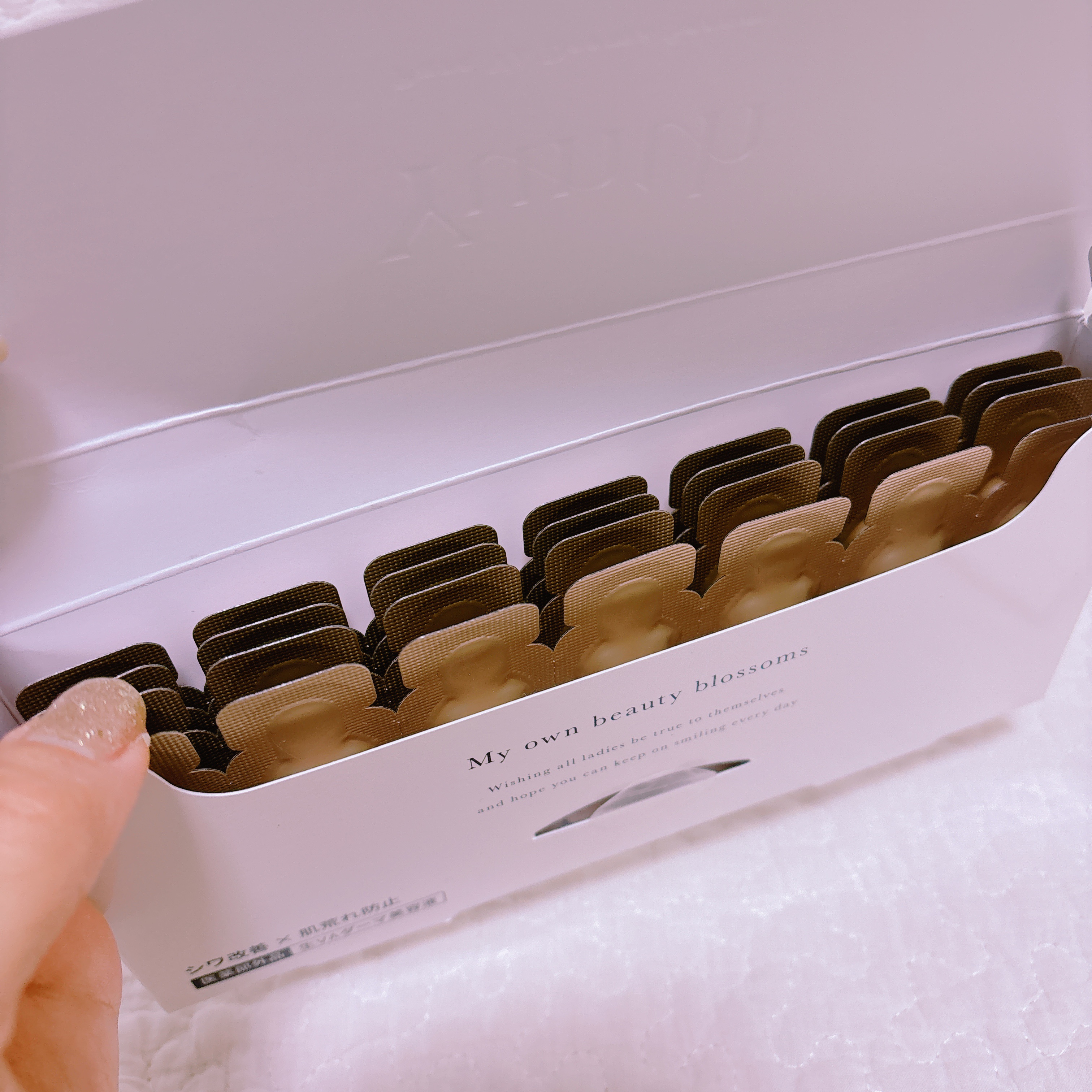 生VAダーマ美容液［医薬部外品］/Yunth/美容液を使ったクチコミ（2枚目）