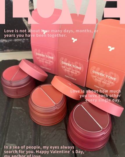 ザショッキングリップブラー/TONYMOLY/口紅を使ったクチコミ(9枚目)