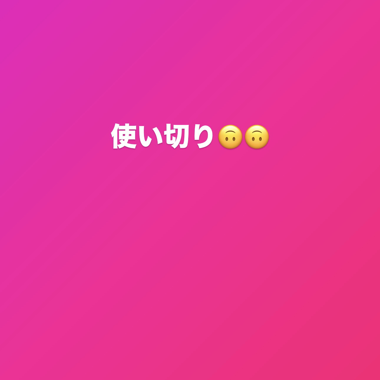 タフブローリフトキット/ENTROPY/その他キットセットを使ったクチコミ（1枚目）