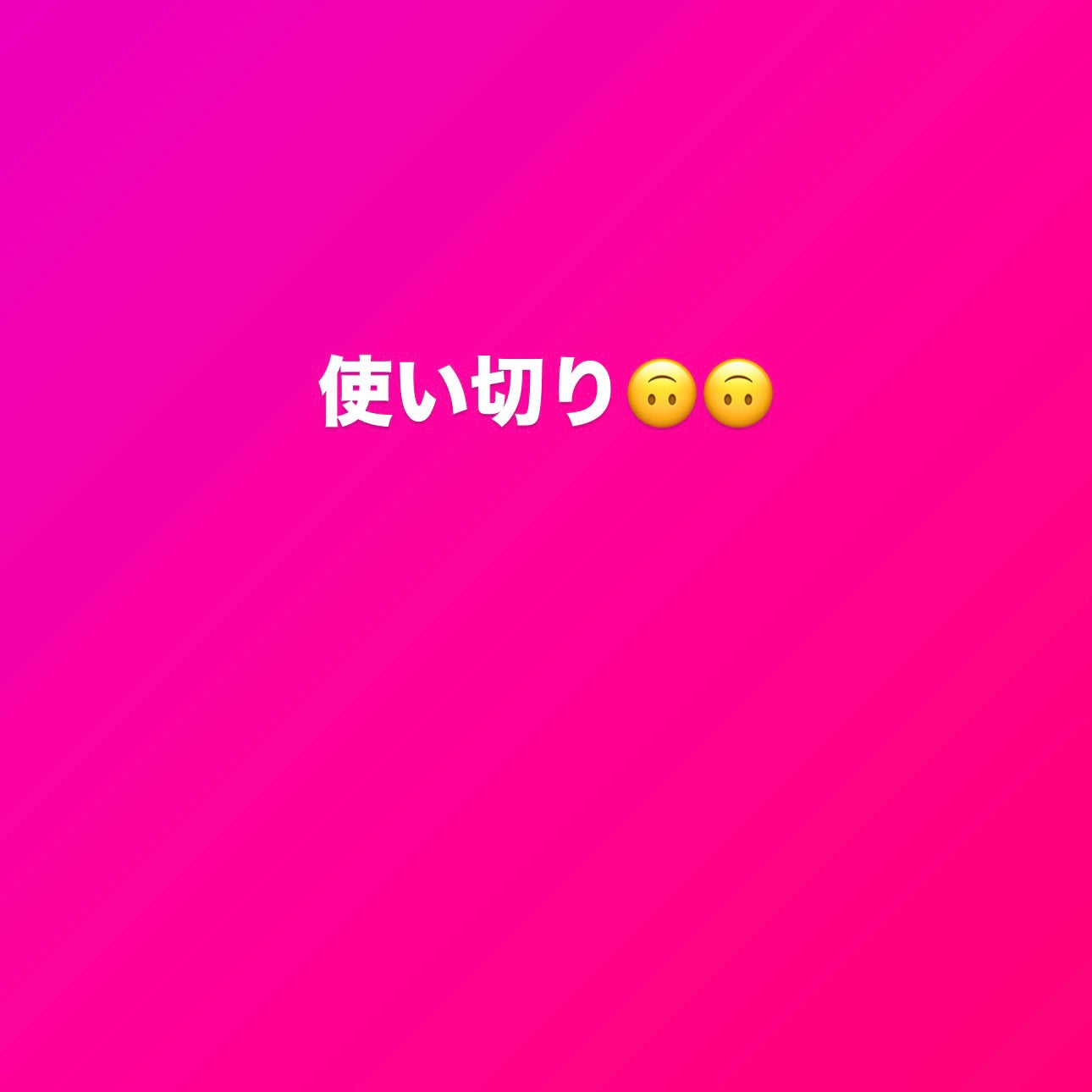 タフブローリフトキット/ENTROPY/その他キットセットを使ったクチコミ(1枚目)