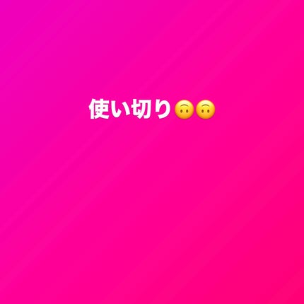 ã¿ããããŒãªããããã/ENTROPY/ãã®ä»ãããã»ããã䜿ã£ãã¯ãã³ãïŒ1æç®ïŒ