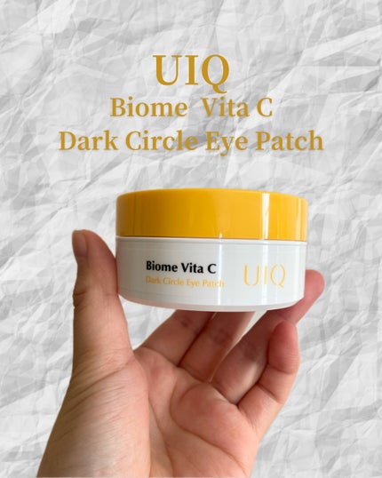 バイオームビタC黒クマアイパッチ/UIQ/シートマスク・パックを使ったクチコミ(1枚目)
