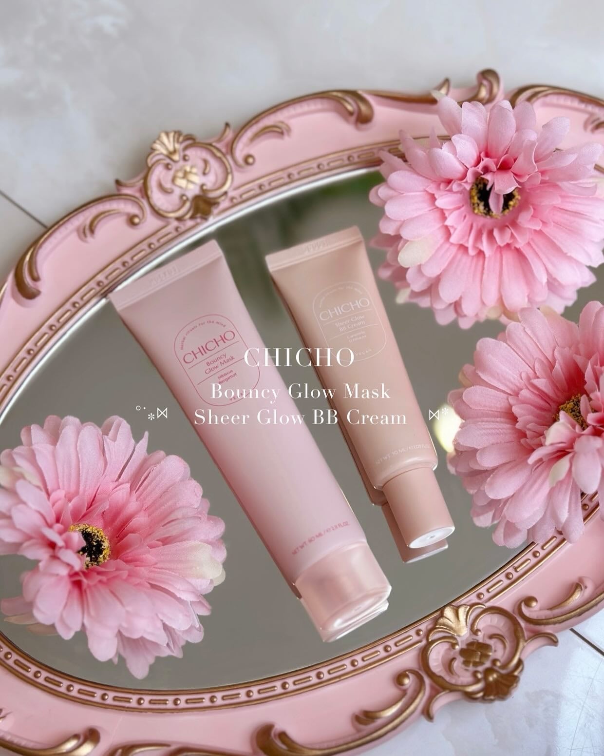 バウンシーグローマスク/CHICHO/その他スキンケアを使ったクチコミ(1枚目)