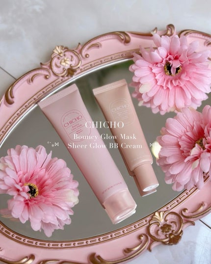 シアーグロウBBクリーム/CHICHO/化粧下地を使ったクチコミ(1枚目)