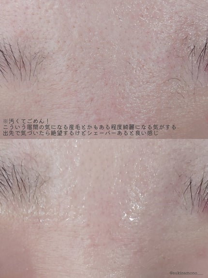 サロンプラス リップスティック シェーバー/サロンプラス/シェーバーを使ったクチコミ(5枚目)