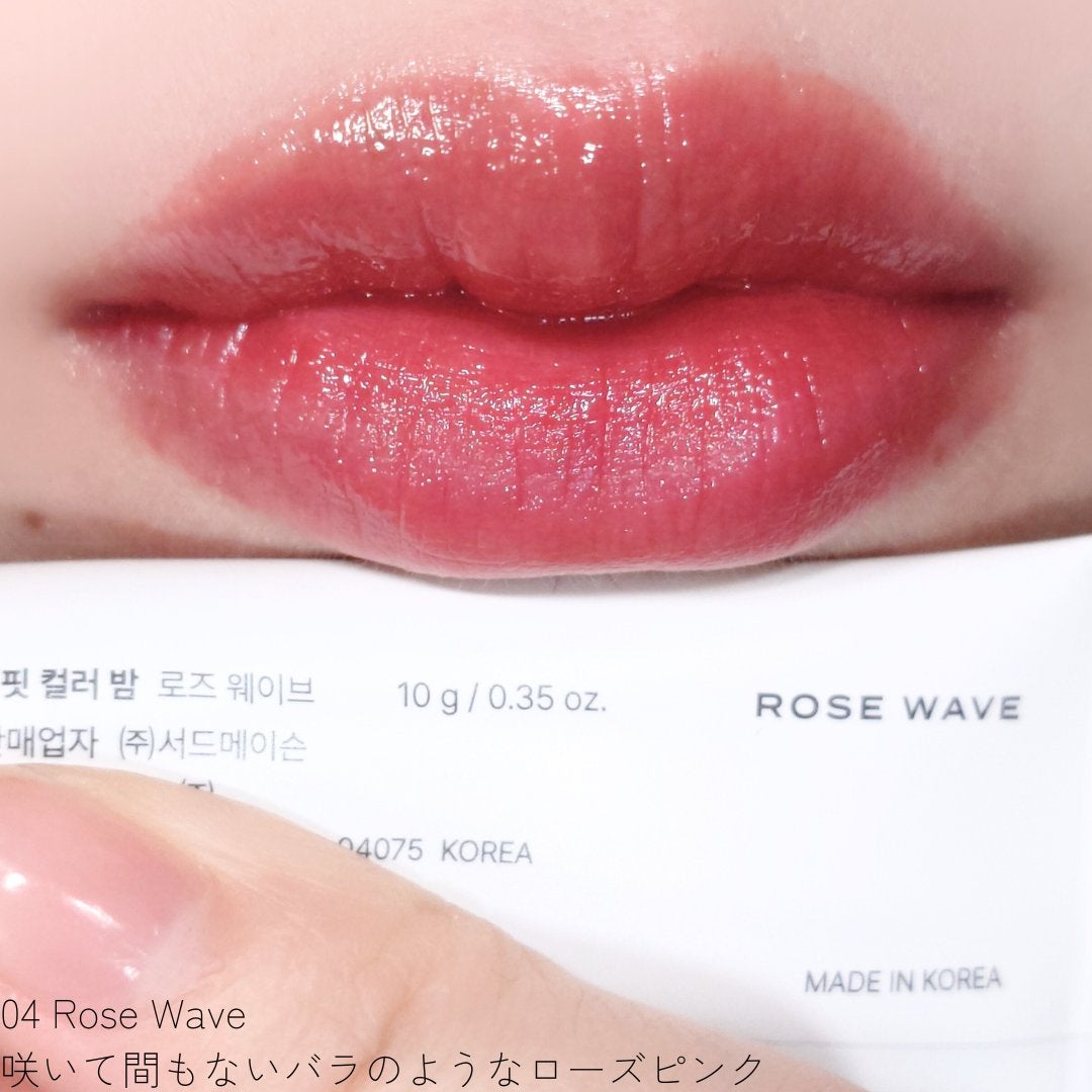 カラーバーム/FEEV/リップグロスを使ったクチコミ(7枚目)