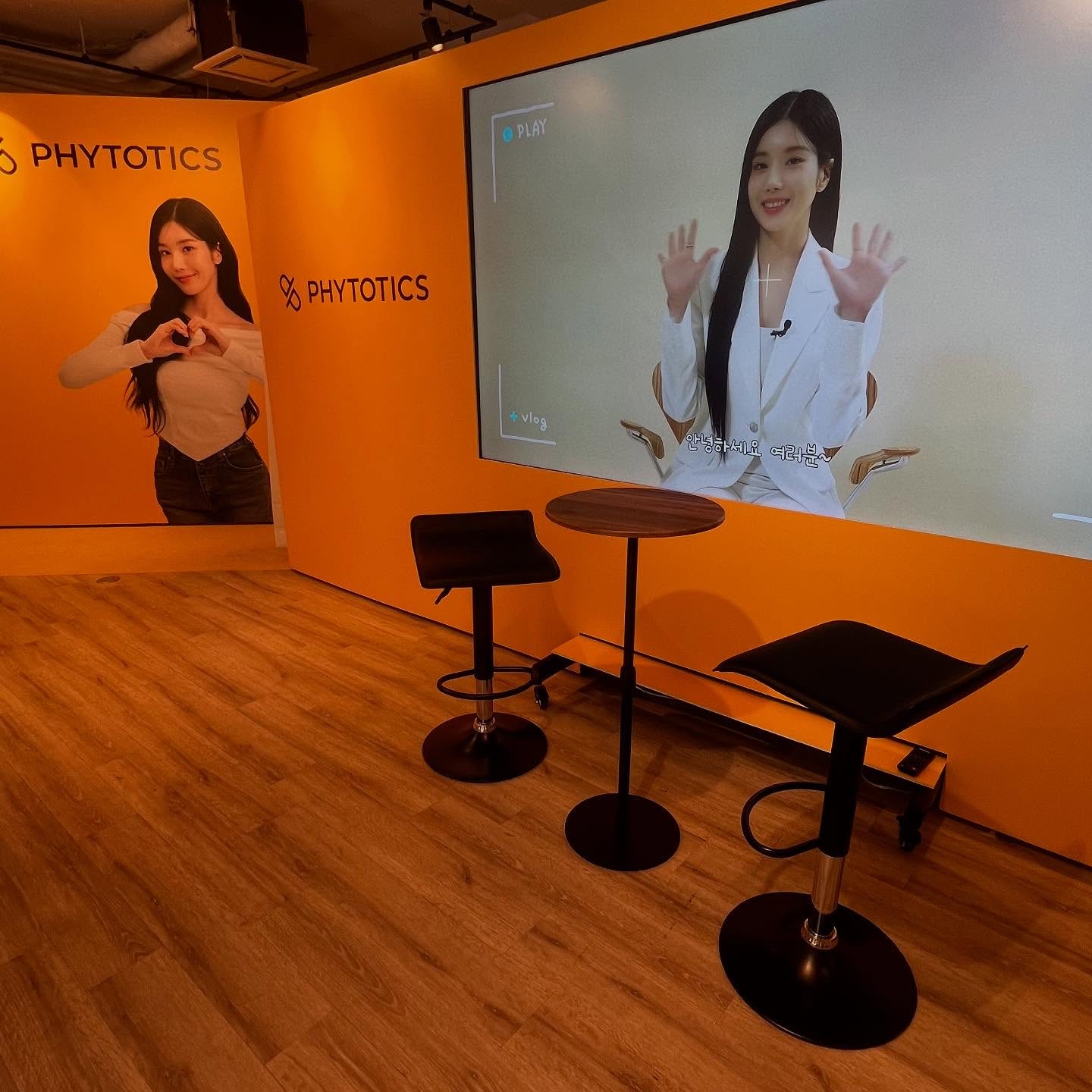 フィトティクス黄色/PHYTOTICS/美容サプリメントを使ったクチコミ（3枚目）