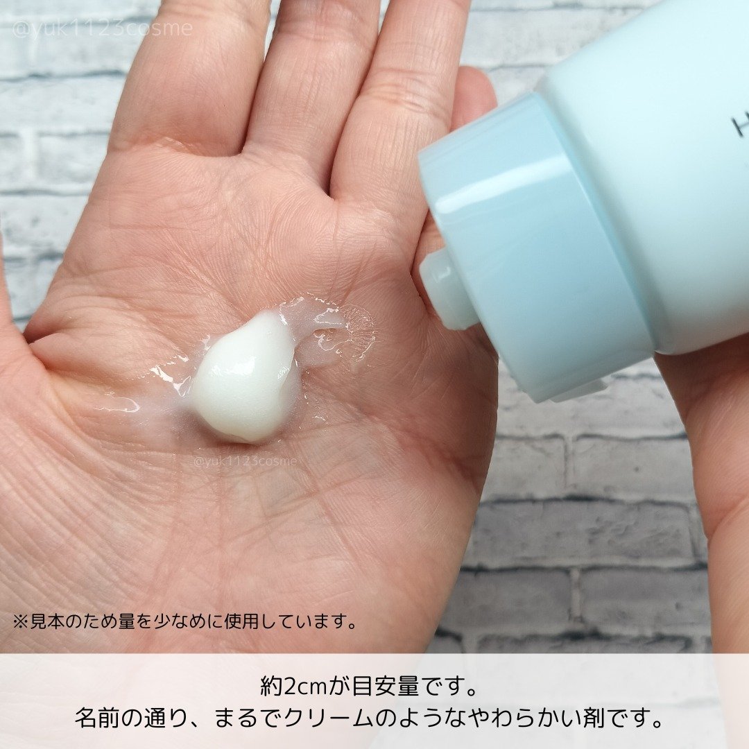 スキンコンディショニング洗顔/ファンケル/洗顔フォームを使ったクチコミ（2枚目）