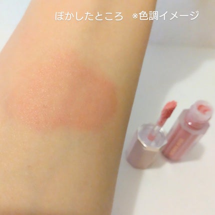 ペタルドロップリキッドブラッシャー/DEAR DAHLIA/リキッドチークを使ったクチコミ(5枚目)