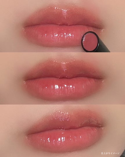 グラスリップボリューミングバーム/VELY VELY/リップバームを使ったクチコミ(4枚目)