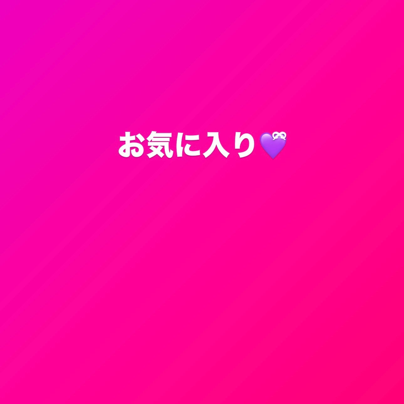 タフブローリフトキット/ENTROPY/その他キットセットを使ったクチコミ(1枚目)