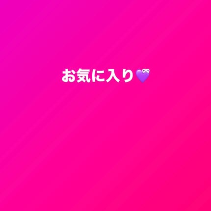 タフブローリフトキット/ENTROPY/その他キットセットを使ったクチコミ(1枚目)